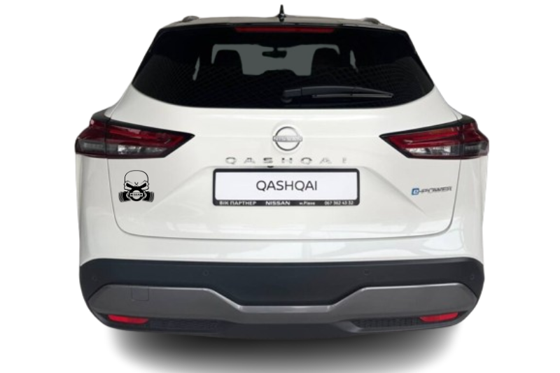 Nissan tailgate trunk rear emblem with Nissan Gas Mask logo Nissan emblems decoinfabric