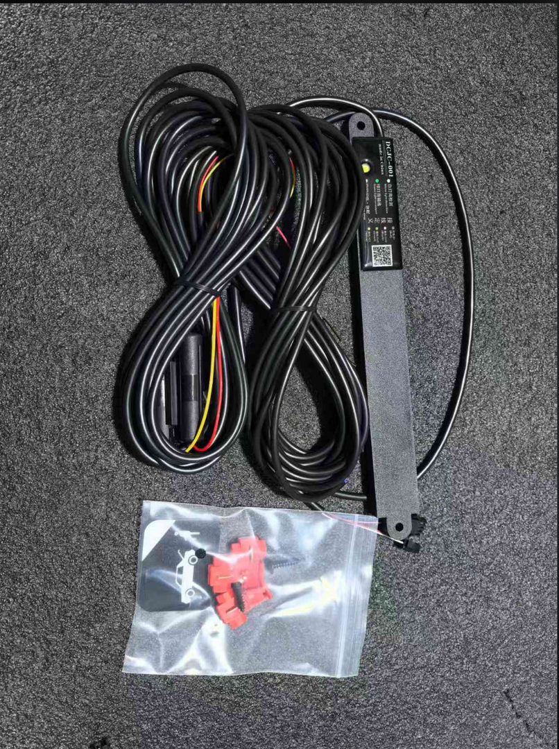 BYD SEAL Rear Trunk kick/foot sensor BYD Electric Tailgate Decoin Fabric