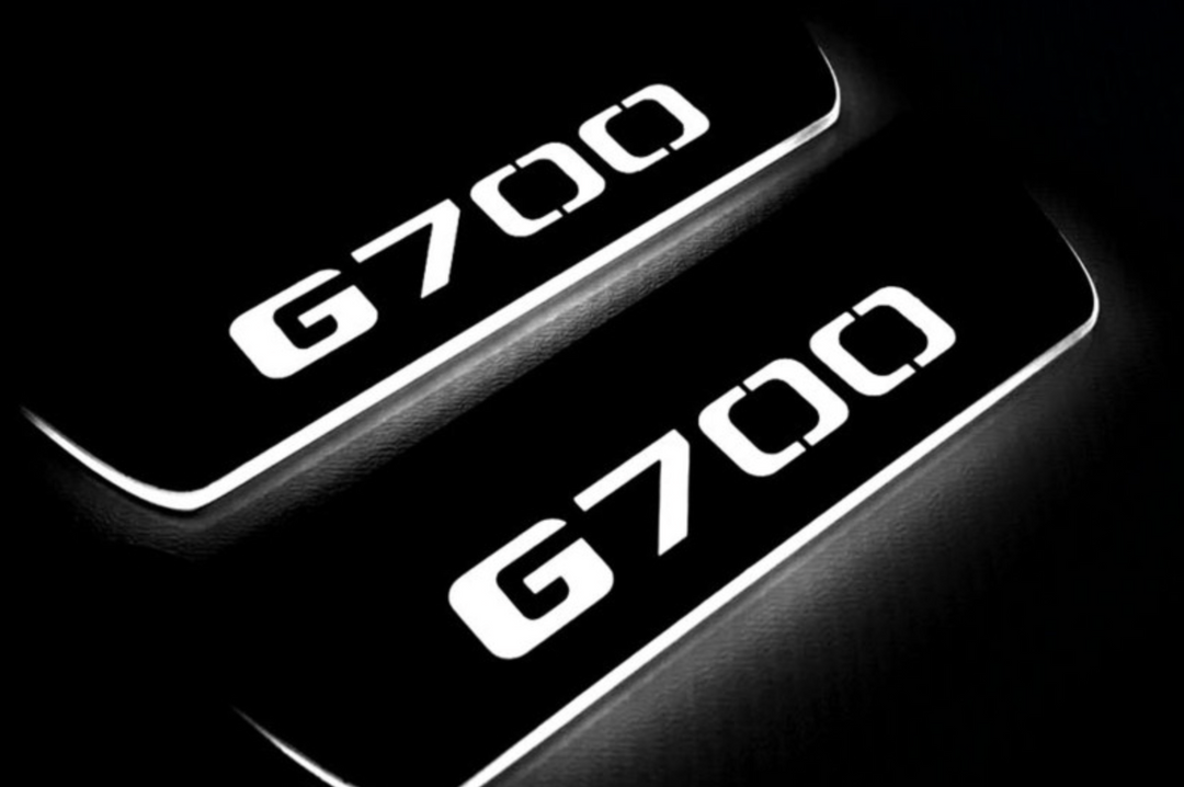 Mercedes G-Class W464 2018+ LED Door Sills PRO With Brabus G700 Logo