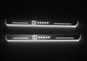 Zeekr 7X Car Door Sill With Logo Zeekr Zeekr Led Door Sills opdesign