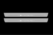 Mercedes E W211 2002-2009 LED Door Sills With Wald Logo Mercedes Led Door Sills opdesign