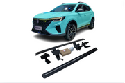 Roewe RX5 Plus Electric Running Boards and Power Steps 2020+ Electric Running Boards Decoin Fabric 2020