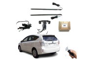 Toyota Prius 5TH Electric Rear Trunk Tailgate Power Lift 2018+ Toyota Electric Tailgate Decoin Fabric
