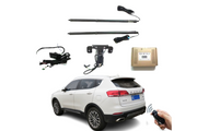 Haval H6 Blue Label Rear Trunk Electric Tailgate Power Lift 2017-2018 Haval Electric Tailgate Decoin Fabric