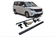 Wuling Hongguang Plus Electric Running Boards and Power Steps 2020+ Electric Running Boards Decoin Fabric 2020