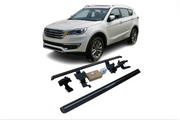 Chery Jetour X70 Electric Running Boards and Power Steps 2018+ Electric Running Boards Decoin Fabric 2018