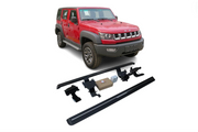 Baic BJ40L Electric Running Boards and Power Steps 2016+ Electric Running Boards Decoin Fabric 2016