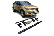 Landwind X7 Electric Running Boards and Power Steps 2015-2018 Electric Running Boards Decoin Fabric 2015