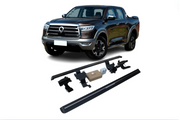 Great Wall Haval Poer Electric Running Boards and Power Steps 2019+ Electric Running Boards Decoin Fabric 2019