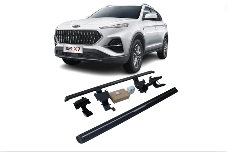 JAC Jiayue X7 Electric Running Boards and Power Steps 2021+ Electric Running Boards Decoin Fabric 2021