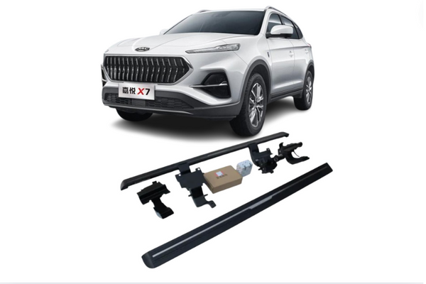 JAC Jiayue X7 Electric Running Boards and Power Steps 2021+