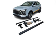 JAC X6 Electric Running Boards and Power Steps 2022+ Electric Running Boards Decoin Fabric 2022