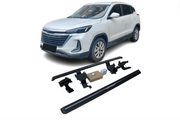 Baic Beijing X3 Electric Running Boards and Power Steps 2019+ Electric Running Boards Decoin Fabric 2019