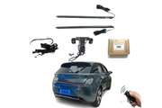 Wuling Yunduo Rear Trunk Electric Tailgate Power Lift 2023+ WULING Electric Tailgate Decoin Fabric
