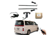 Nissan Elgrand E51 Electric Rear Trunk Electric Tailgate Power Lift 2007-2010 Nissan Electric Tailgate Decoin Fabric