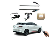 ChangAn Oshan Z6 Rear Trunk Electric Tailgate Power Lift 2022+ ChangAn Electric Tailgate Decoin Fabric