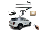 SsangYong Torres Electric Rear Trunk Electric Tailgate Power Lift 2020+ SsangYong Electric Tailgate Decoin Fabric