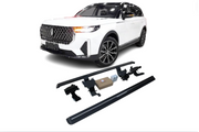 FAW Bestune T99S Electric Running Boards and Power Steps 2021+ Electric Running Boards Decoin Fabric 2021