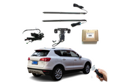 Haval H7 Blue Label Rear Trunk Electric Tailgate Power Lift 2016-2017 Haval Electric Tailgate Decoin Fabric