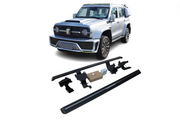 Great Wall Tank Cybertank Electric Running Boards and Power Steps 2021+ Electric Running Boards Decoin Fabric 2021
