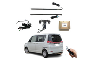 Suzuki Solio Electric Rear Trunk Electric Tailgate Power Lift 2010-2015 Suzuki Electric Tailgate Decoin Fabric