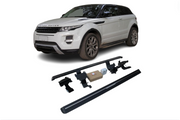 Land Rover Evoque Dynamic Coupe Electric Running Boards and Power Steps 2013-2018 ELECTRIC RUNNING BOARD Decoin Fabric 2013