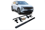 Geely Atlas L Electric Running Boards and Power Steps 2023+ Electric Running Boards Decoin Fabric 2023