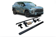 Chery Explore 06 Electric Running Boards and Power Steps 2022+ Electric Running Boards Decoin Fabric 2022