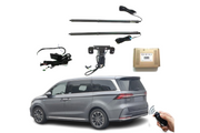 Roewe iMax8 Electric Rear Trunk Electric Tailgate Power Lift 2020+ Roewe Electric Tailgate Decoin Fabric