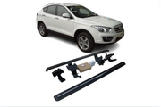 FAW Bestune X80 Electric Running Boards and Power Steps 2015-2018 Electric Running Boards Decoin Fabric 2015