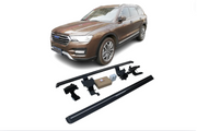 Great Wall Haval H7L Electric Running Boards and Power Steps 2017+ Electric Running Boards Decoin Fabric 2017