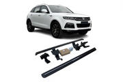 Zotye Dorcen N60 Electric Running Boards and Power Steps 2018+ Electric Running Boards Decoin Fabric 2018