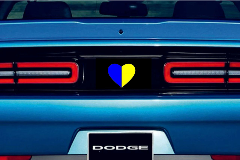 Dodge Challenger trunk rear emblem between tail lights with Ukraine heart logo (type 2)