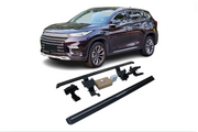 Chery Exeed TXL Electric Running Boards and Power Steps 2018+ Electric Running Boards Decoin Fabric 2018