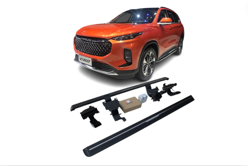 Maxus D60 Electric Running Boards and Power Steps 2019+ Electric Running Boards Decoin Fabric 2019
