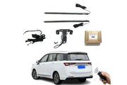 Wuling Linos Rear Trunk Electric Tailgate Power Lift 2022+ WULING Electric Tailgate Decoin Fabric