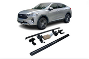 Great Wall Haval F7X Electric Running Boards and Power Steps 2018+ Electric Running Boards Decoin Fabric 2018