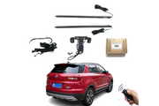 ChangAn CS55 Rear Trunk Electric Tailgate Power Lift 2017+ ChangAn Electric Tailgate Decoin Fabric