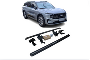 Ford Edge L Electric Running Boards and Power Steps 2023+ Electric Running Boards Decoin Fabric 2023