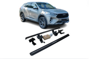 Great Wall Haval F7 Electric Running Boards and Power Steps 2018+ Electric Running Boards Decoin Fabric 2018