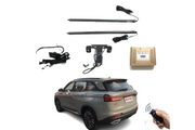 Glory 580 Rear Trunk Electric Tailgate Power Lift 2022+ Glory Electric Tailgate Decoin Fabric