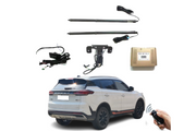 Geely Boyue X Rear Trunk Electric Tailgate Power Lift 2021+ Geely Electric Tailgate Decoin Fabric