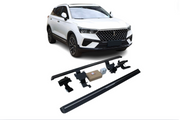 FAW Bestune T77 Electric Running Boards and Power Steps 2018+ Electric Running Boards Decoin Fabric 2018