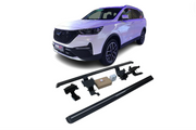 Changan COS GT Electric Running Boards and Power Steps 2020+ Electric Running Boards Decoin Fabric 2020