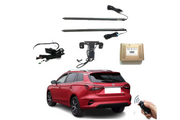 MG EP Electric Rear Trunk Electric Tailgate Power Lift 2023+ MG Electric Tailgate Decoin Fabric