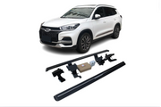 Chery Tiggo 8 Electric Running Boards and Power Steps 2018+ Electric Running Boards Decoin Fabric 2018