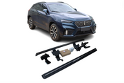 Great Wall Wey VV7 Electric Running Boards and Power Steps 2017+ Electric Running Boards Decoin Fabric 2017