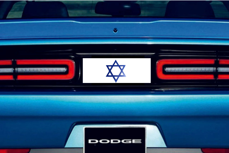 Dodge Challenger trunk rear emblem between tail lights with Star of David logo Dodge emblems decoinfabric
