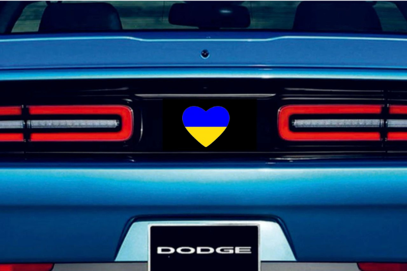 Dodge Challenger trunk rear emblem between tail lights with Ukraine heart logo