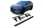 Great Wall Haval H6S Electric Running Boards and Power Steps 2021+ Electric Running Boards Decoin Fabric 2021
